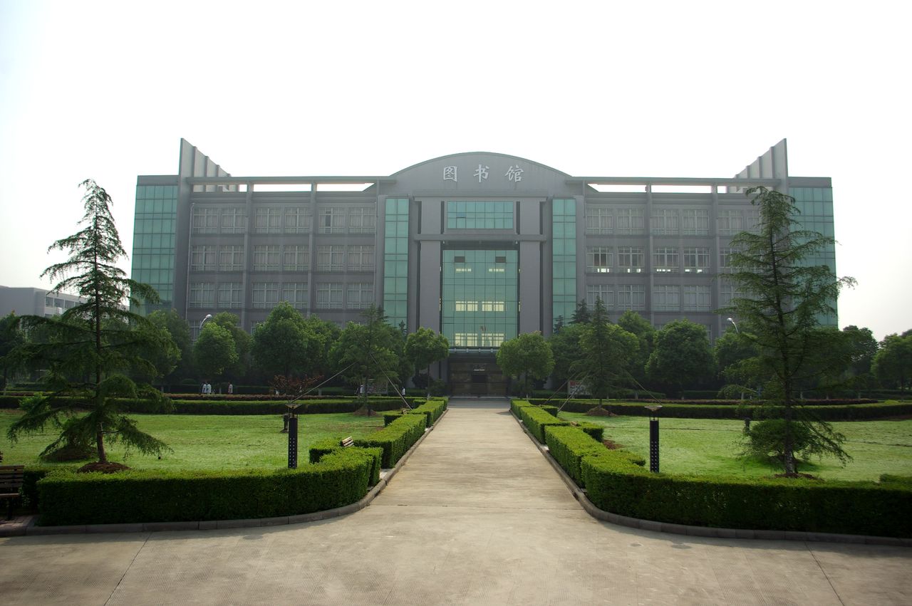  p>金山职业技术学院(简称金山学院)是经 a href="#" data-lemmaid="