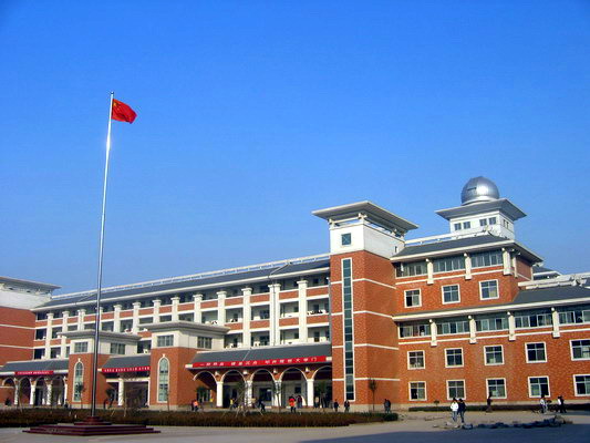 item/武安/1606" data-lemmaid="1606">武安 /a>市第一中学(武安一中