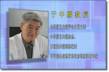 于中麟_百度百科