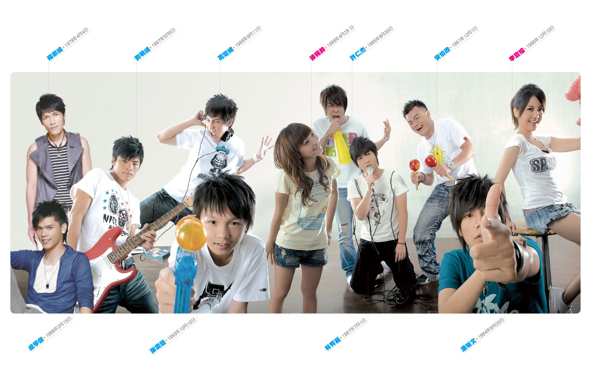  p>2007年初开始的《 a target="_blank" href="/item/超级星光大道