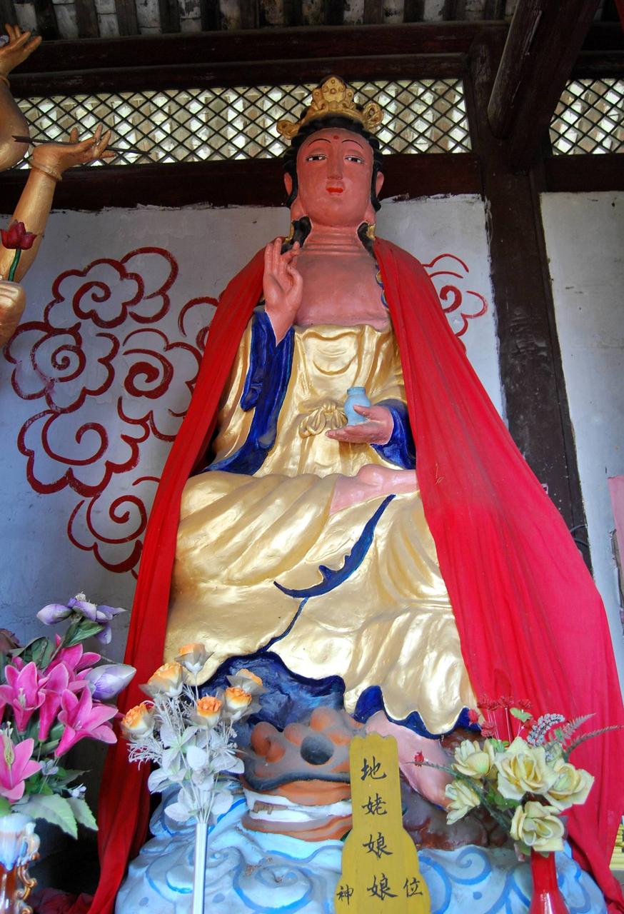 寨子城