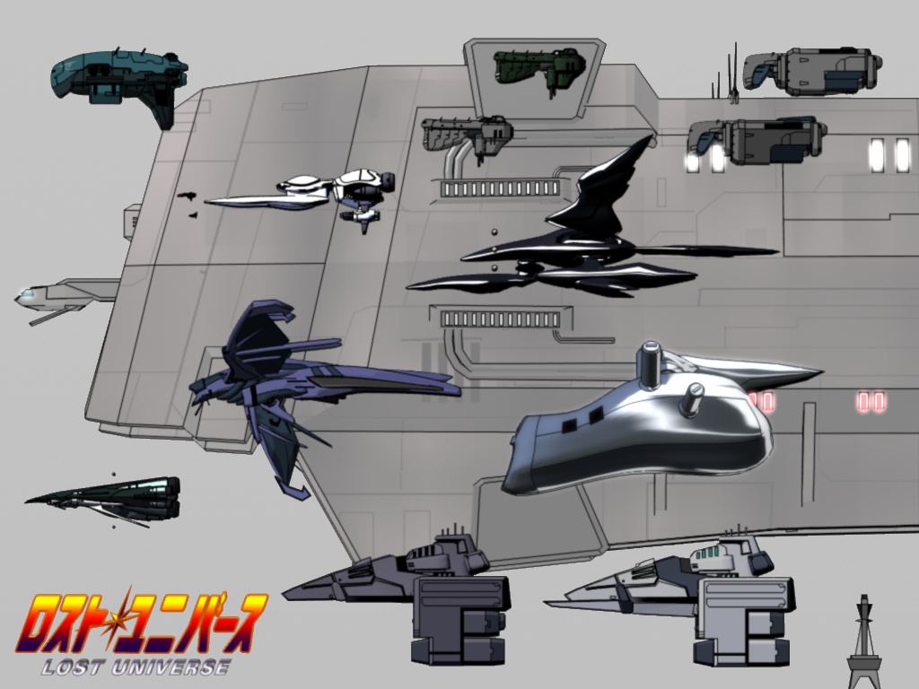 《 a href="#" data-lemmaid="6081637">失落的宇宙 /a>》中的飞船,又