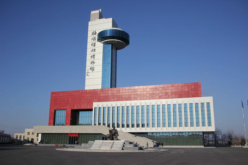 望花区隶属辽宁省 a target="_blank" href="/item/抚顺市">抚顺市 /a