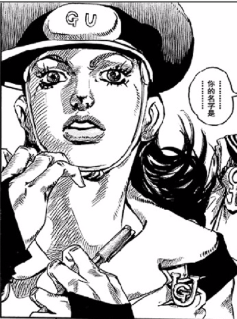 虹村京 百度百科