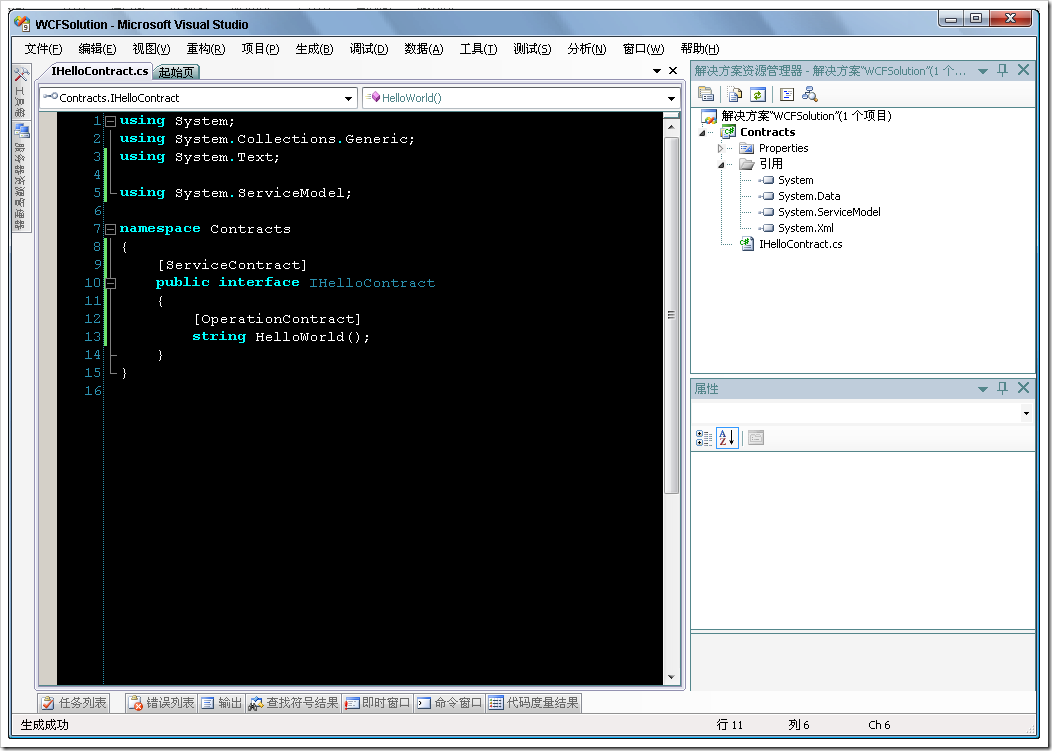  p></p></a>编程接口,简称api(application programming interface),就是软件