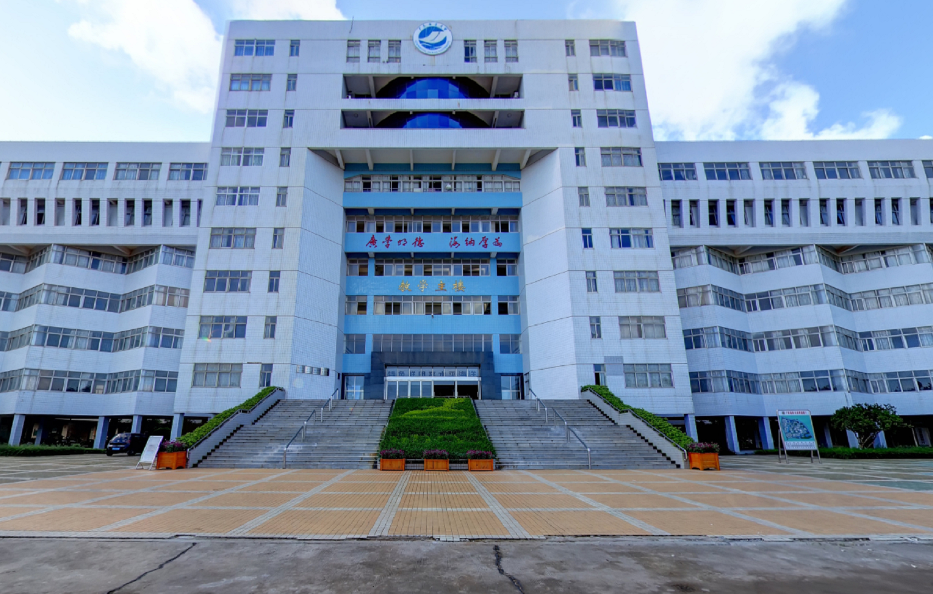 省湛江市,是 a target="_blank" href="/item/国家海洋局/9930877"