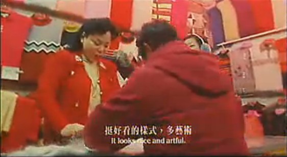 榴莲飘飘duriandurian(2000)