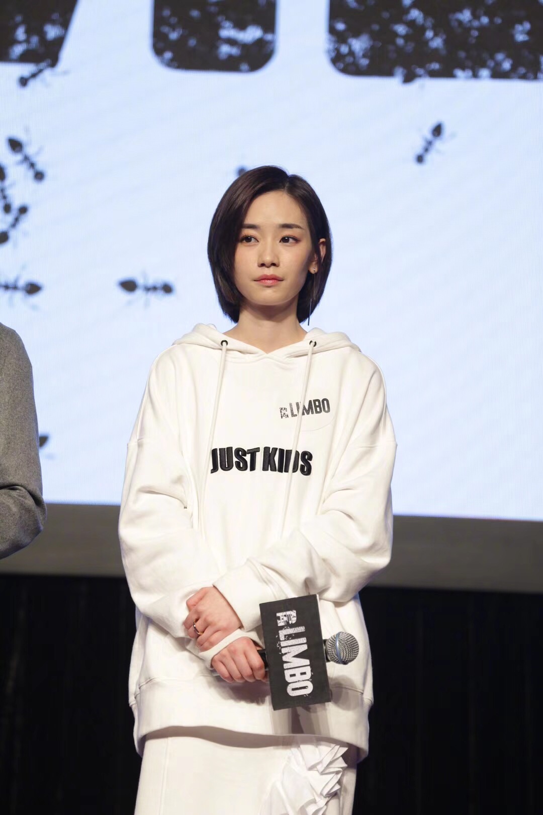  p>刘雅瑟 i>(原名刘欣) /i>,1989年1月13日出生于湖南省衡阳市,中国