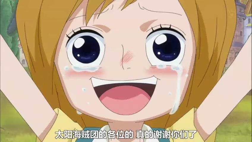  p>克尔拉,《 a href="#" data-lemmaid="8941">one piece /a>》中的