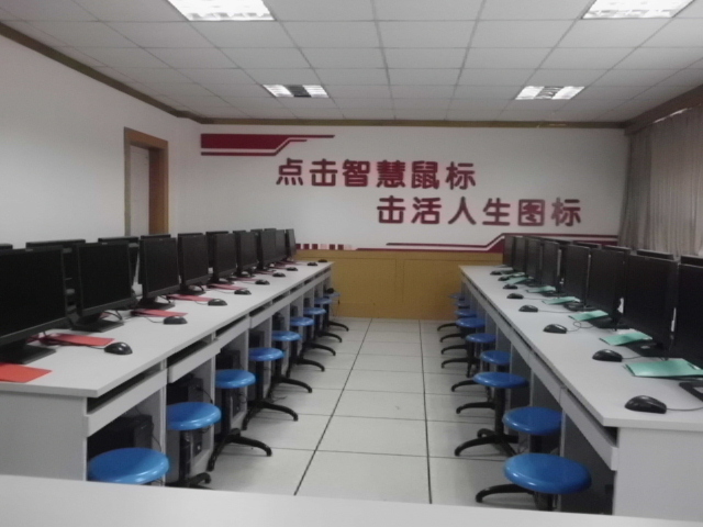  p>天铁第二小学全称:天津市河东区天铁第二小学