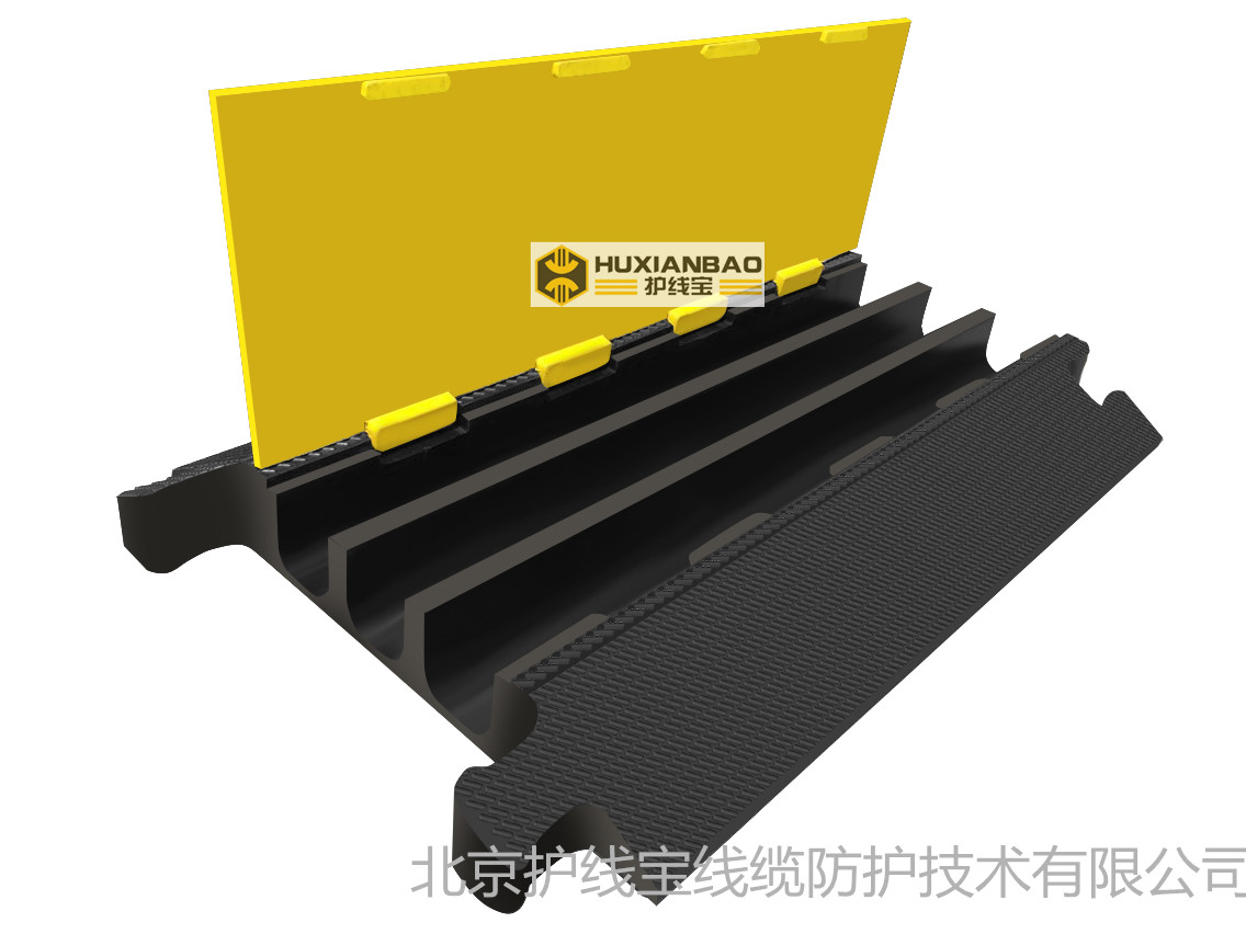 线槽减速板,又名电缆保护板 线槽板 过线板