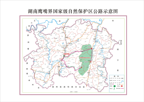 target="_blank" href="/item/会同县/26