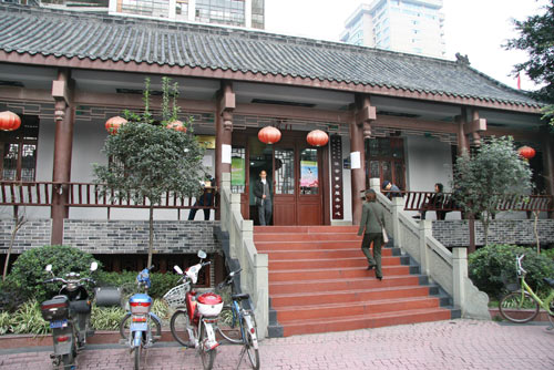 街道办事处位于四川省成都市 a target="_blank" href="/item/武侯区