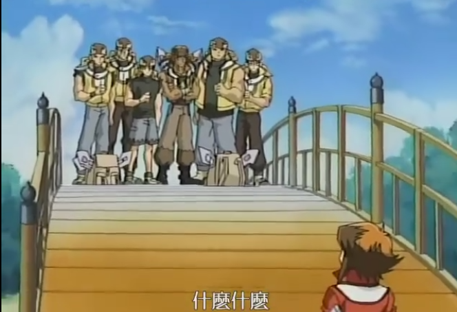 《 a target="_blank" href="/item/游戏王gx/923397" data-lemmaid="