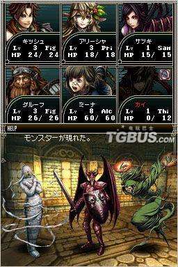 游戏制造商genterprise制作的巫术系列是最古典式的迷宫探险类游戏