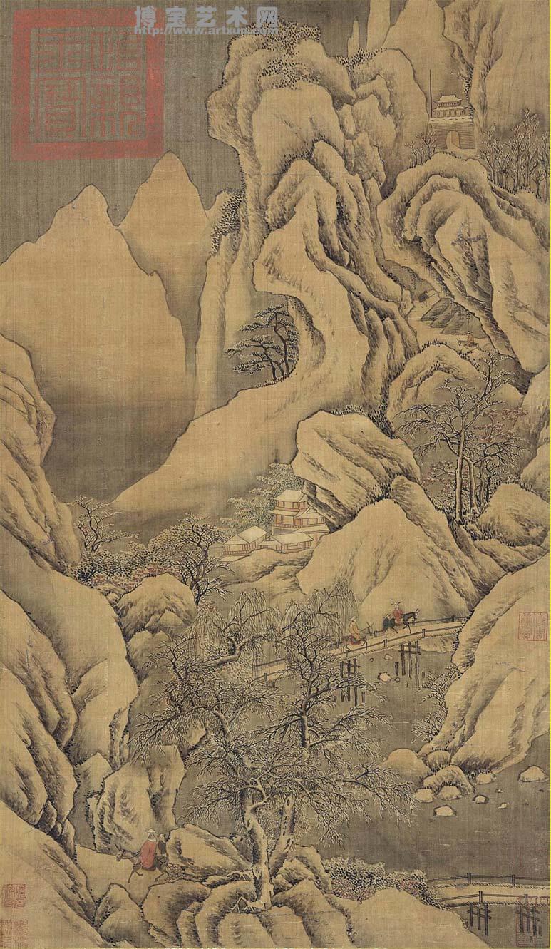 书法家林中全作品多少钱(书法家林中全作品欣赏)-书法家林中全联系方式,书法家林中全作品多少钱(书法家林中全作品欣赏)-书法家林中全联系方式,书法家林中全,第2张