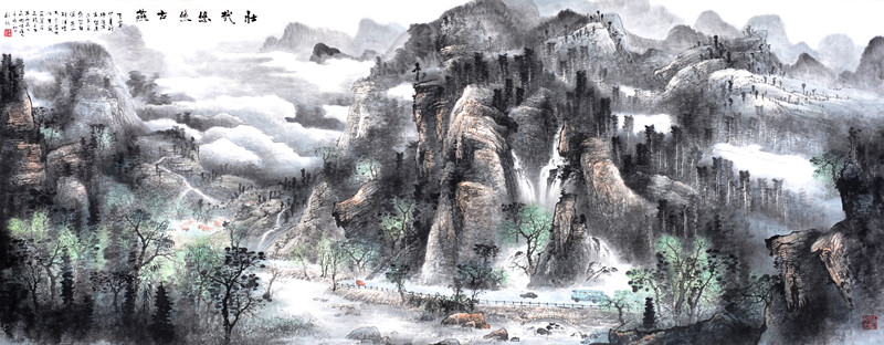  p data-id="gnb60ls5tq">刘新,字新之,中国当代人文山水画 a target=