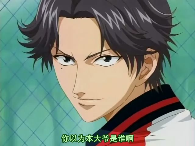  p>迹部景吾,日本漫画家许斐刚创作的漫画《 a href="#" data-lemmaid