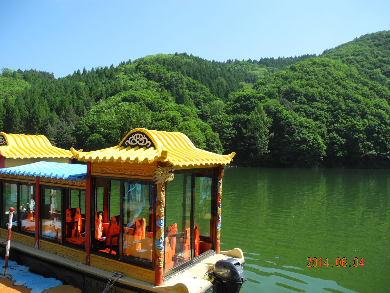 白山青山湖