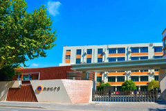 上海市民办新世纪中学