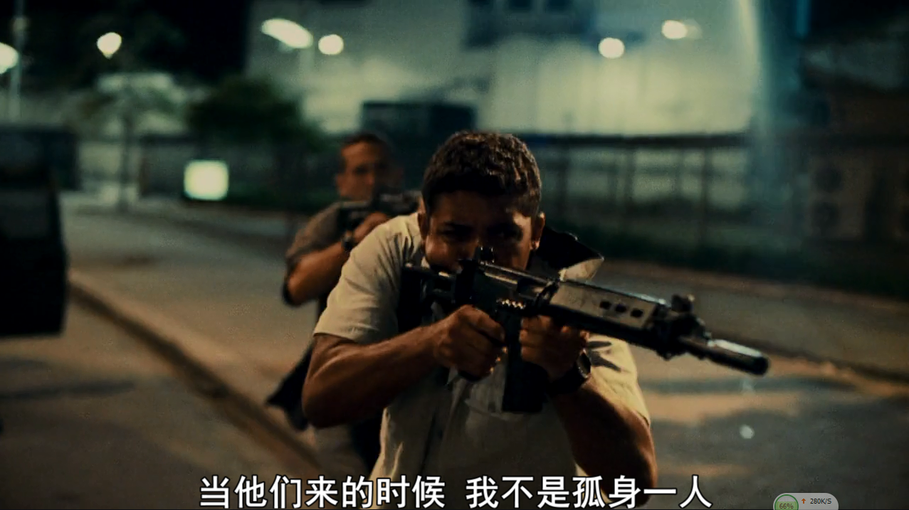 精英部队之大敌当前