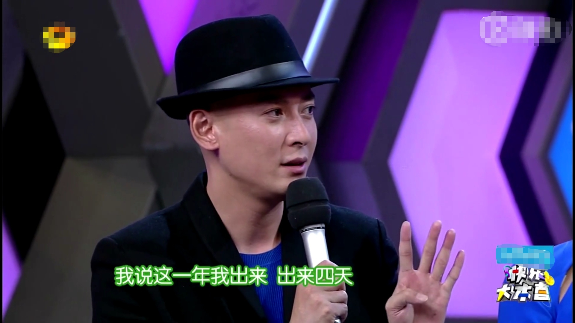 从九爷到小阁老，有颜有演技的韩栋为什么一直不红，总演反派？_百科TA说