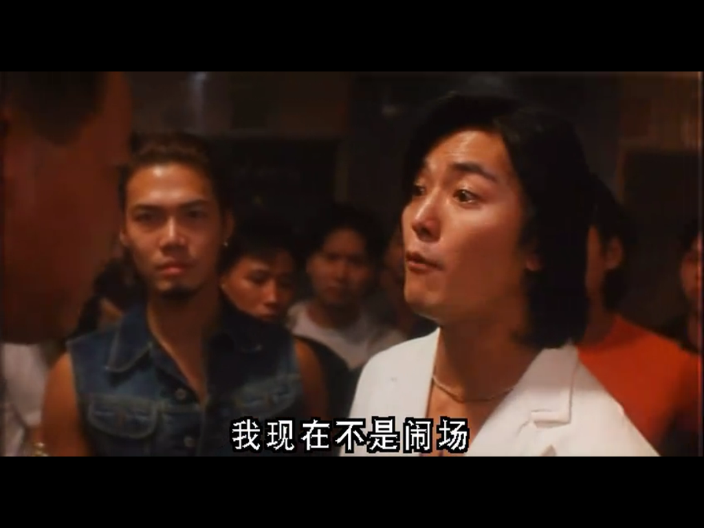  p>《古惑仔3之只手遮天》是由 a href="#" data-lemmaid="16475">