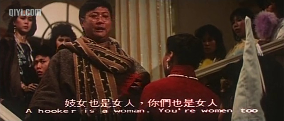  p>《富贵列车》是 a target="_blank" href="/item/洪金宝/240200"