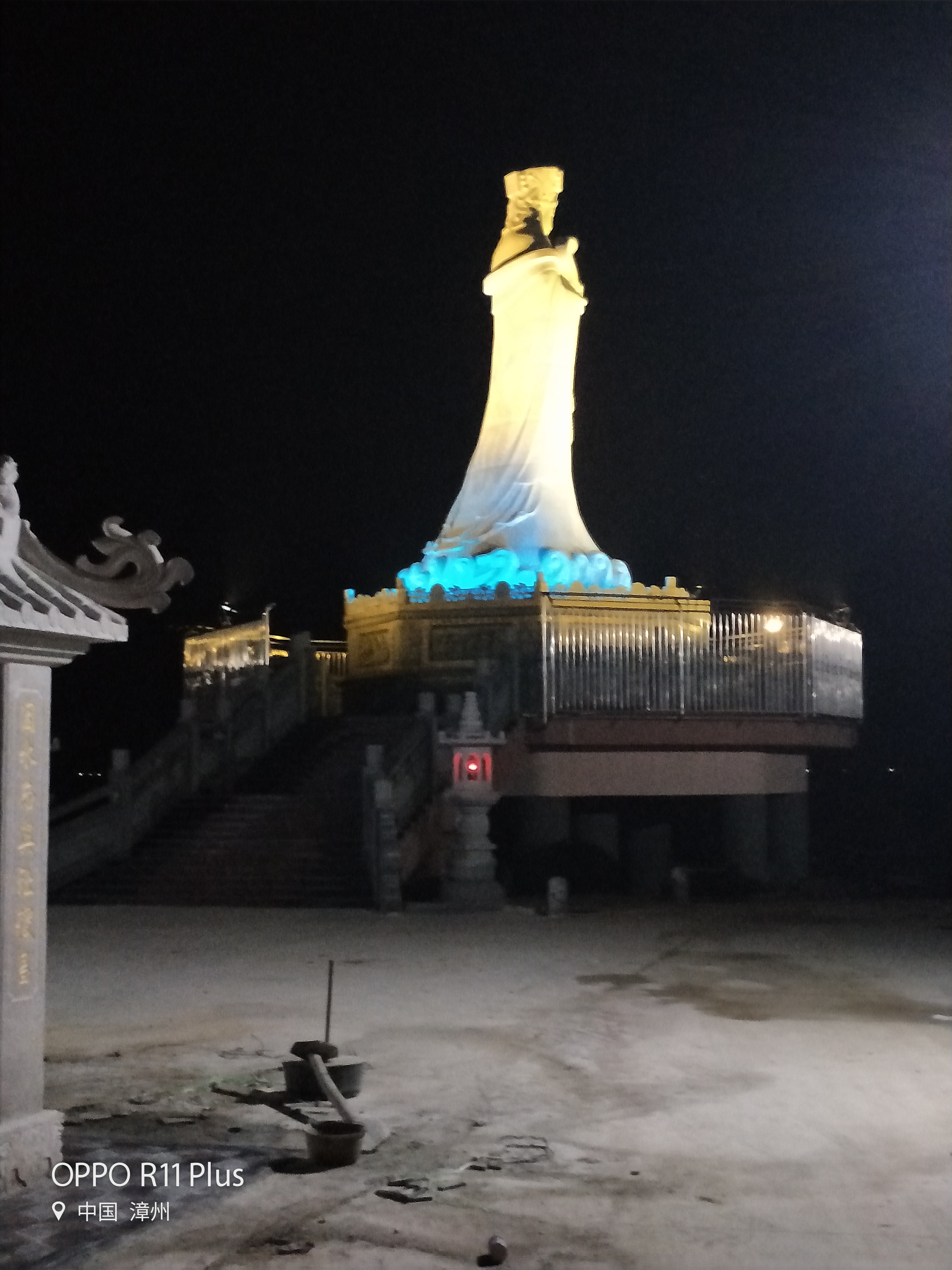  p>北江村福建漳州漳浦县霞美镇下辖的一个行政村,位于 a target="