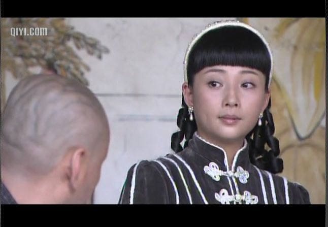 大珍珠