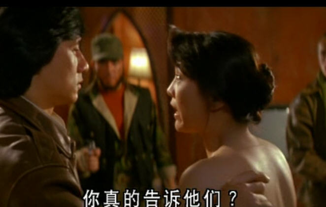  p>《飞鹰计划》是由 a href="#" data-lemmaid="71648">成龙 /a>自导