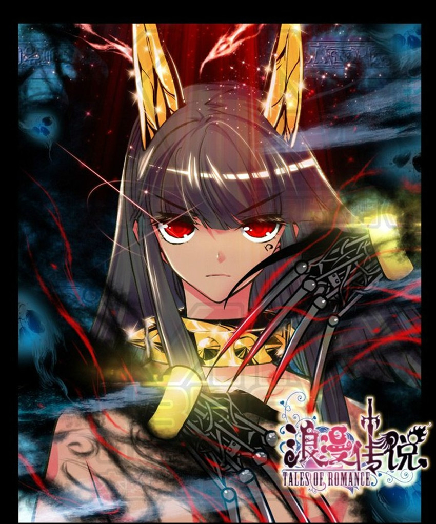  p>阿努比斯是漫画《 a target="_blank" href="/item/浪漫传说