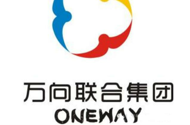 北京万向联合控股集团有限公司