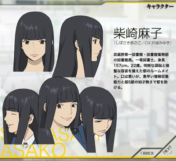  p>泽城美雪(さわしろ みゆき,miyuki sawashiro),1985年6月2日出生于