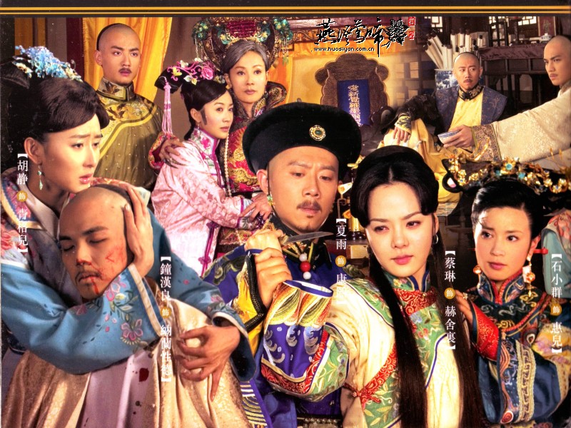  p>《康熙秘史》是中北电视艺术中心有限公司2006年出品的一部清宫