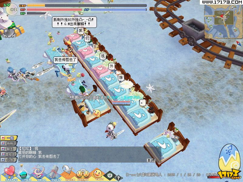 希望ol地图，希望online地图