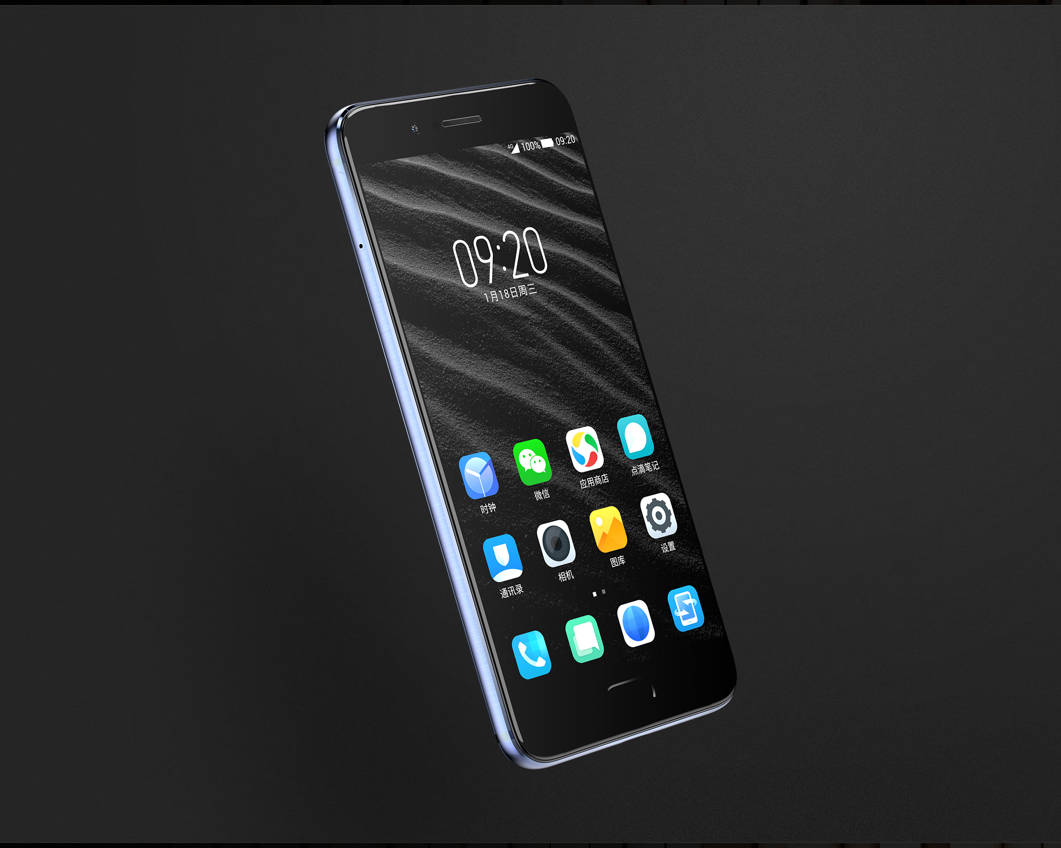 yotaphone yota 3(标准版/全网通)