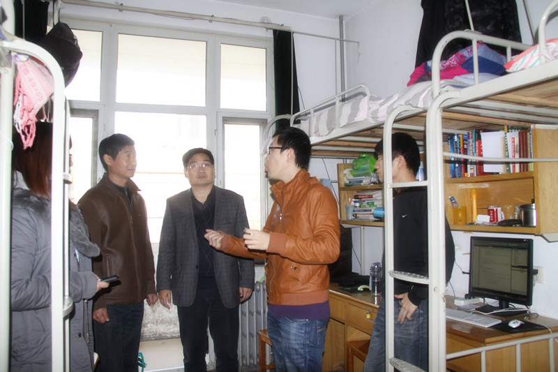 中原工软件学院