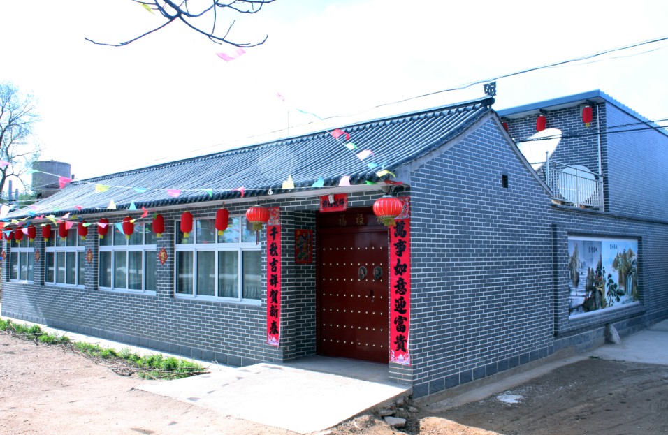 龙庆峡老张家农家院