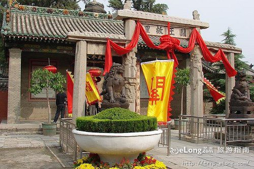  p data-id="gnwo0q2yfr">常平关帝家庙位于山西省解州常平.