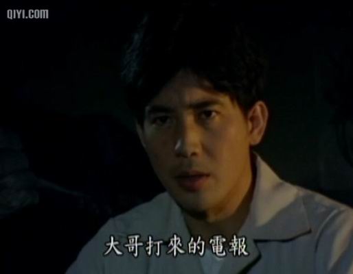 原乡人yuanxiangren(1980)