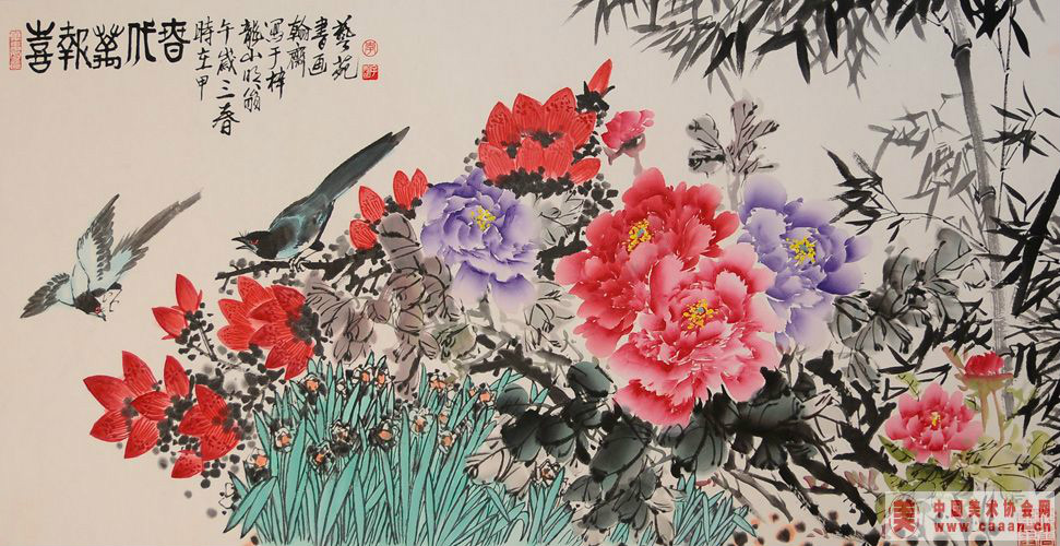 李子明
