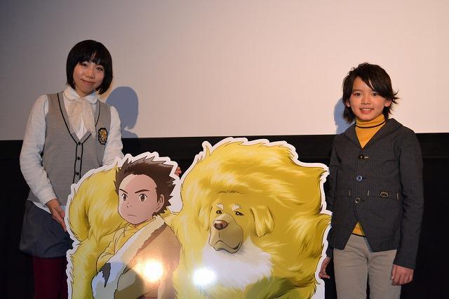  p>《藏獒多吉》是由中日首次合拍的一部动画冒险电影,由 a href="#"