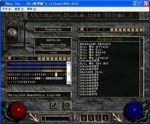 ATMA_百度百科