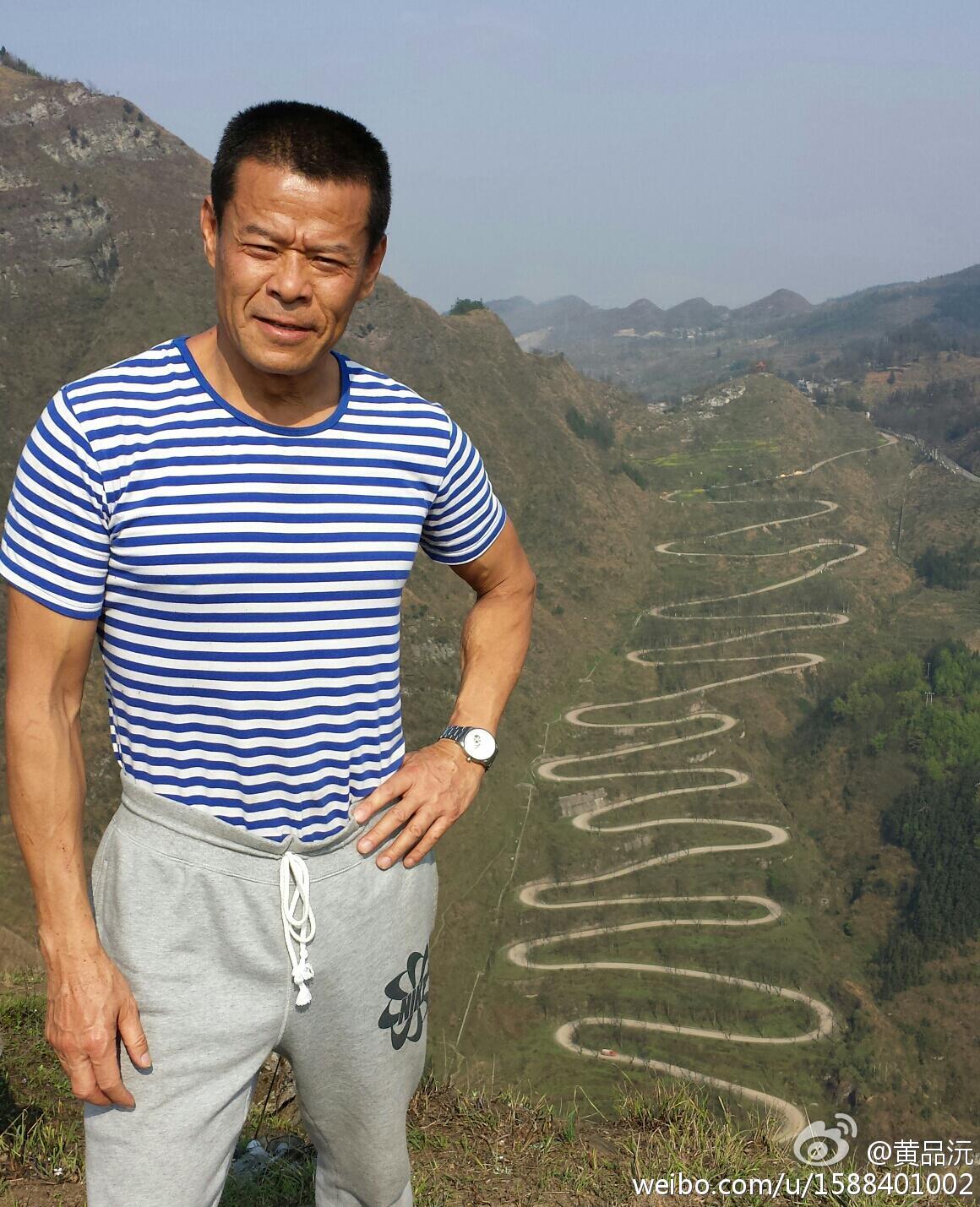  p>黄品沅,原名黄若萌,1964年出生于四川省乐山市,中国内地影视男演员