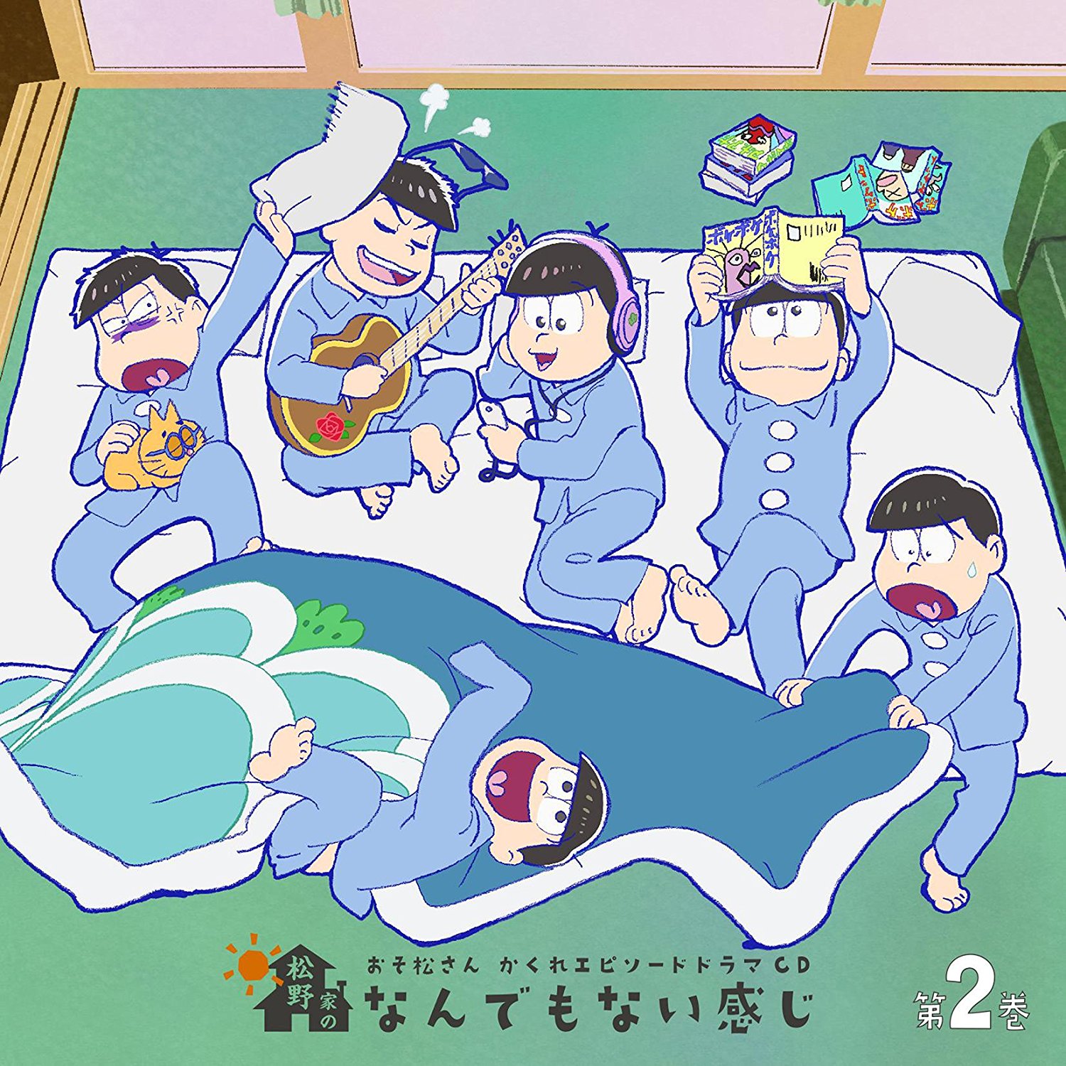 阿松先生