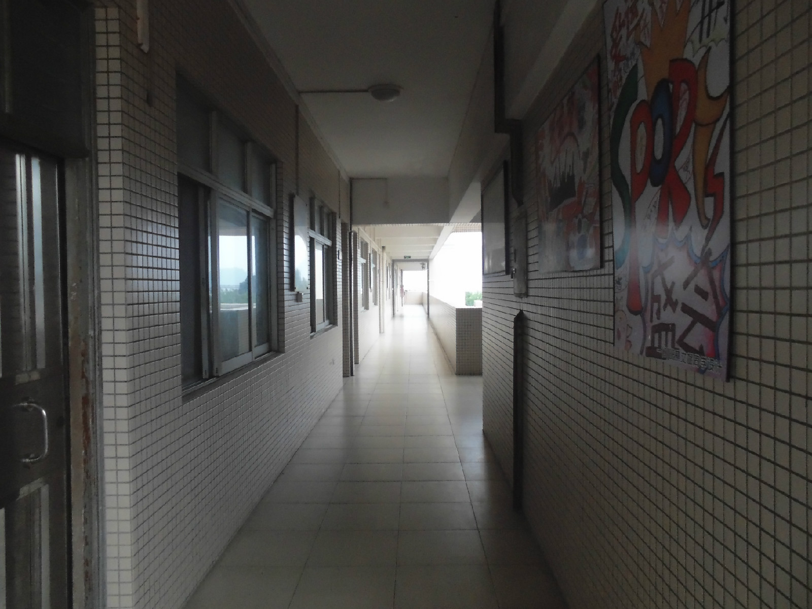 target="_blank" href="/item/中山市">中山市良都中学位于人杰