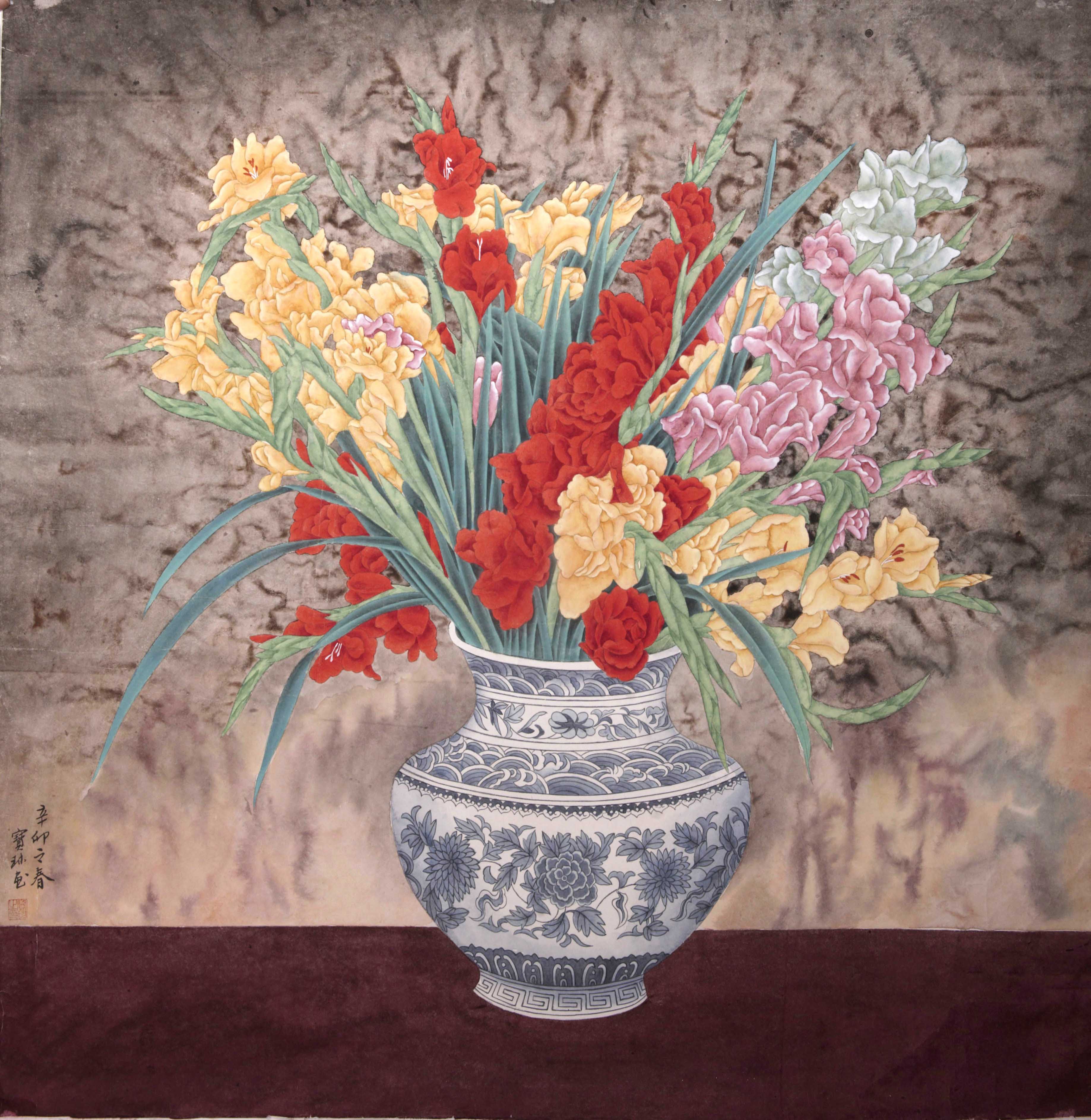 擅长工笔花鸟画, a target="_blank" href="/item/江苏省美术家协会