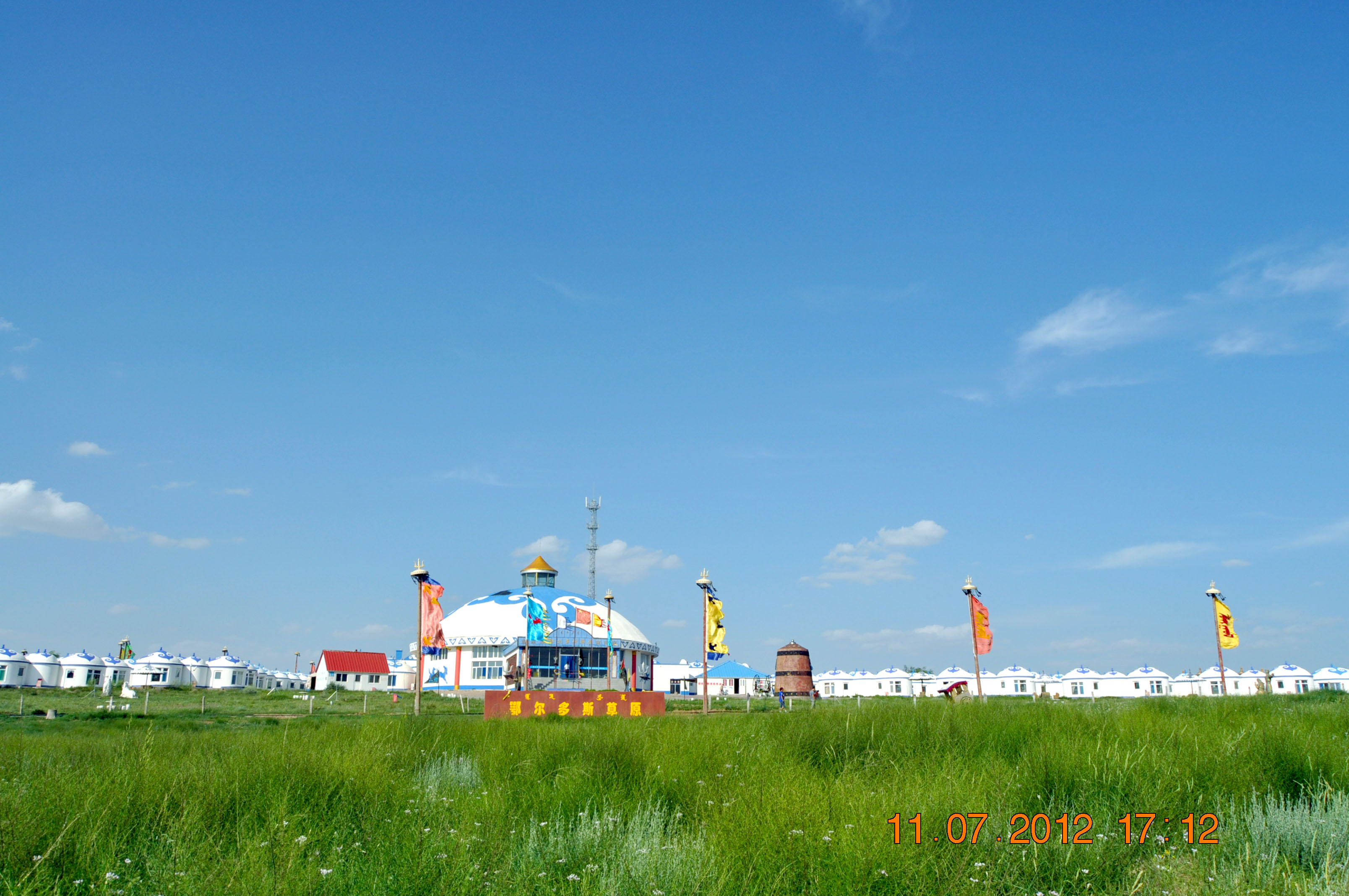 内蒙古大草原最佳旅游时间(内蒙古大草原最佳旅游时间是几月份)
