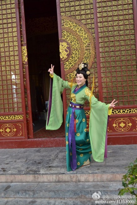 《 a target="_blank" href="/item/陆贞传奇/1917292" data-lemmaid=